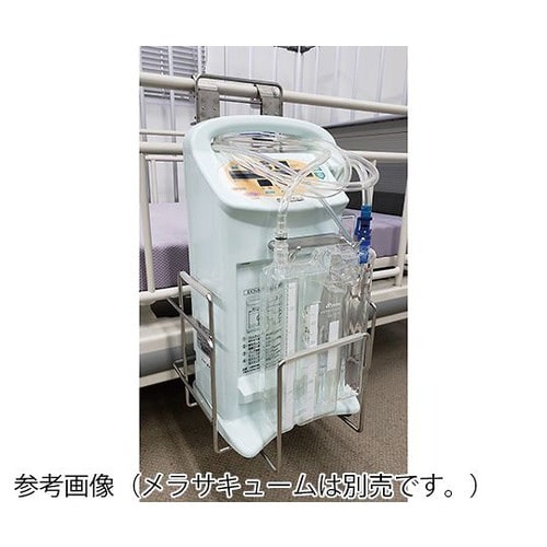 メラサの付き添い(メラサキューム用)