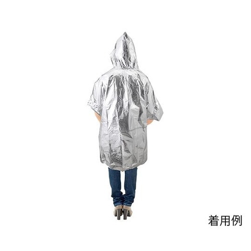 4層! 静音 防寒・防風アルミポンチョ 50890
