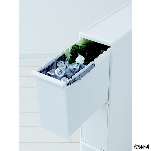 スリムストッカー スリム3段 BS−3_C_WH