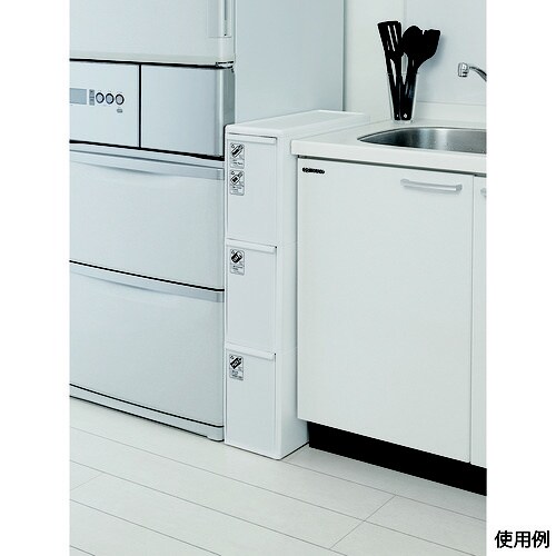 スリムストッカー スリム3段 BS−3_C_WH