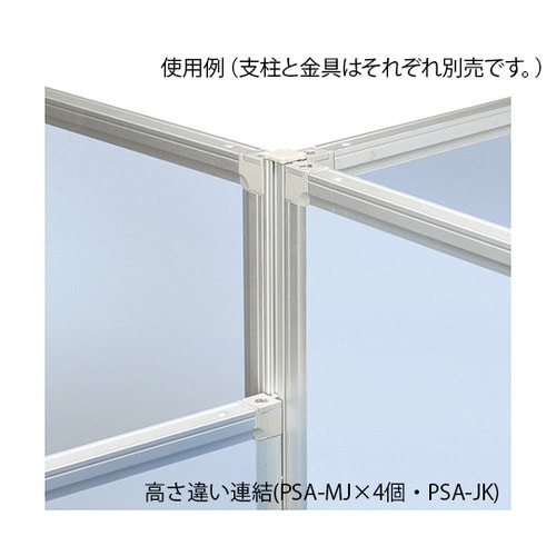 PSA−JK12連結支柱H1200mm用