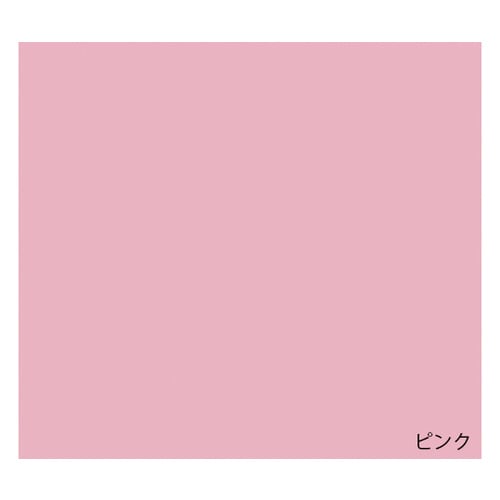 MS1−PK−250 ミニ踏み台