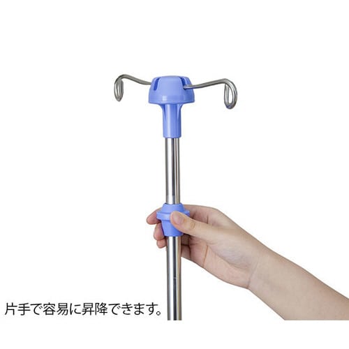 JIV−2FS イルリガートルスタンド