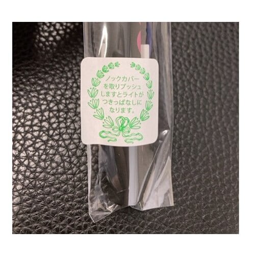 ショートピンク ナビスプッシュライト