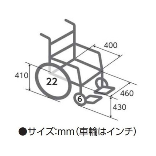 ワイドタイプ KS50M−46NCS