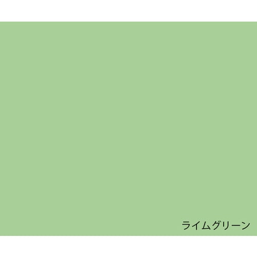 MS1−LG−250 ミニ踏み台