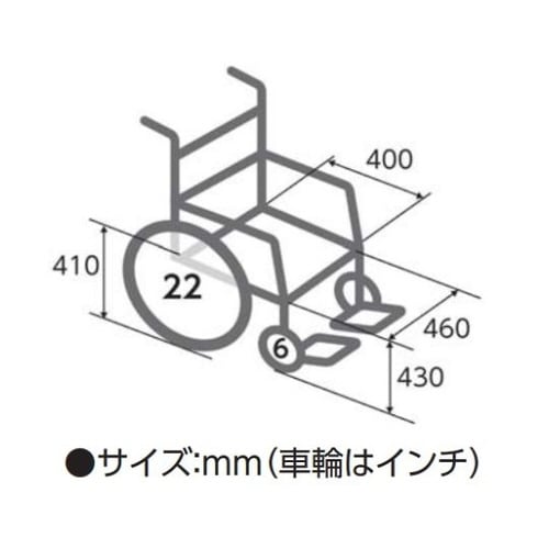 ワイドタイプ KS50M−46GCS
