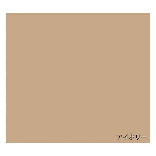 MS2−IV−150 ミニ踏み台