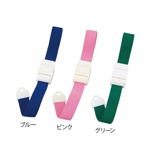 ワンタッチ駆血帯 グリーン SOT−Green