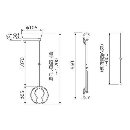 MRH−1C ルームハンガー 2個