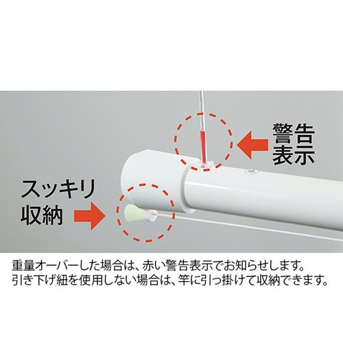 MRH−2DW−11 ルームハンガー