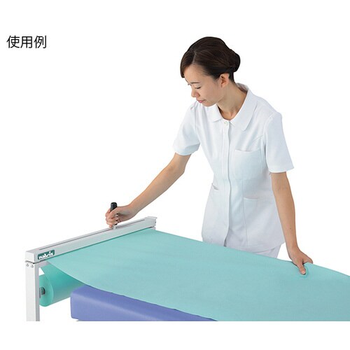 ERS−700K ロールシーツスタンド