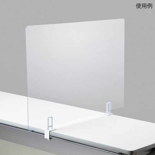 飛沫防止パーテーション用 クランプ型ホルダー タテ