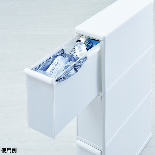 FBS−3_C_WH スリムストッカー