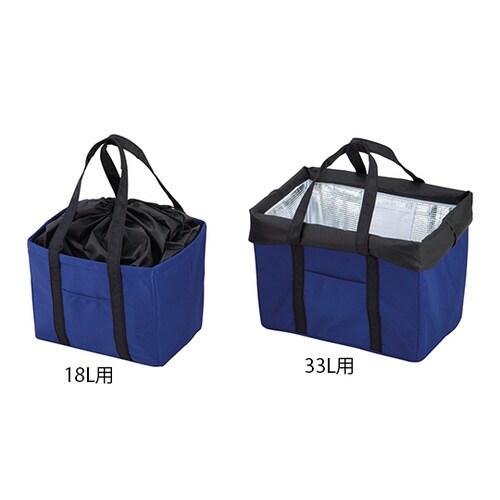 手提げバッグ(保冷剤ポケット付き) 18L用