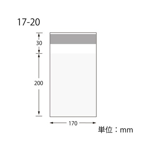 OPボードン袋T17−20アルミテープ 100枚