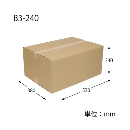段ボール B3用−240 4mm厚 無地