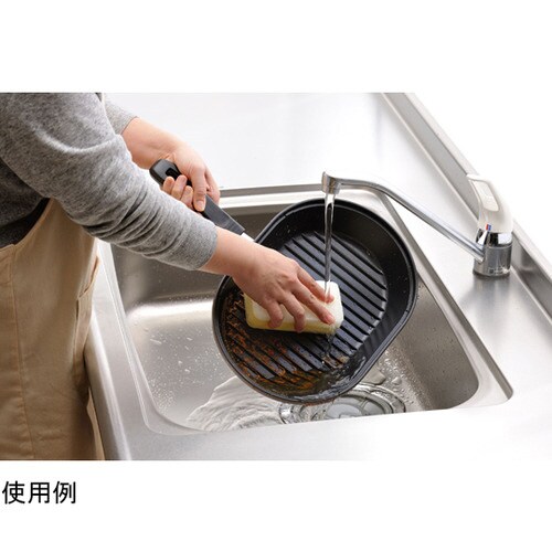 マローネシェフ お手軽魚焼パンG 蓋付