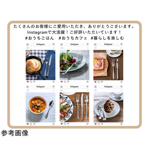 パール デザートナイフ(H.H)1本入