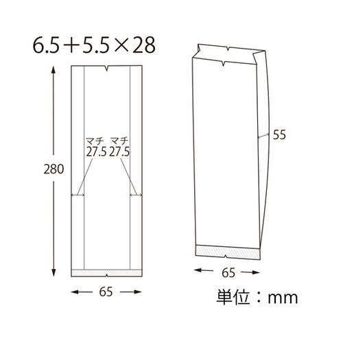SWTP合掌GKL6.5+5.5×28 100枚