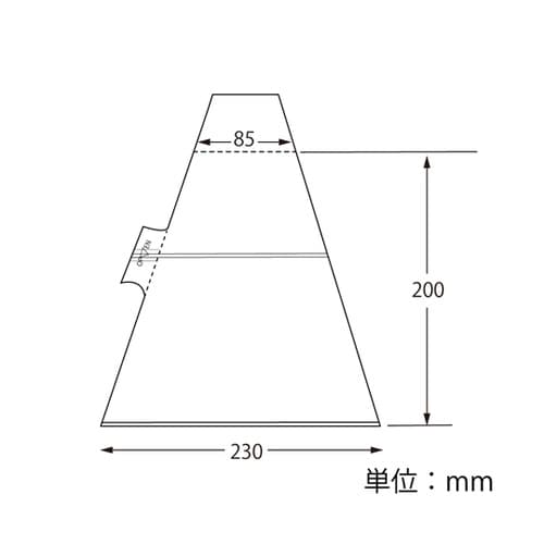 サンドイッチ袋 85 横開きタイプ ライ