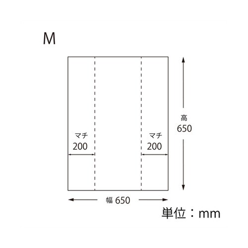 ポリ袋 ばんじゅう用 M ブルー 100枚