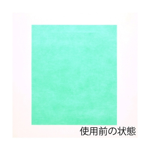 のび×2バッグ S グリーン 100枚