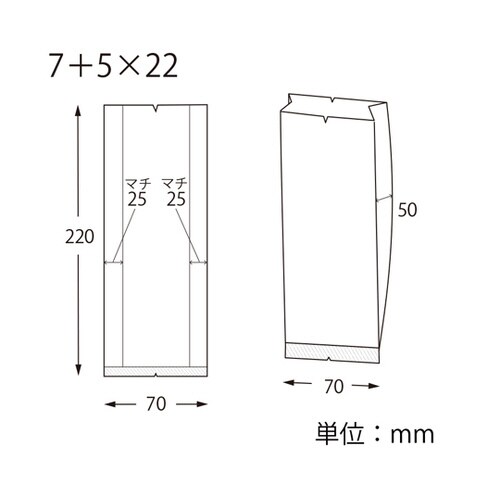 スウィートパック合掌GKL7+5×22 100枚
