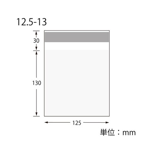 OPボードン袋T12.5−13テープ 100枚