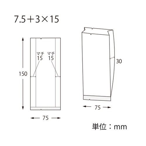 SWTP合掌GKL7.5+3×15 100枚