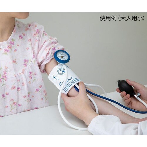 DNC1740D ディスポカフセット