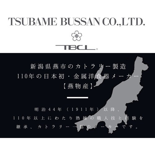 パール コーヒースプーン 1本入 18−