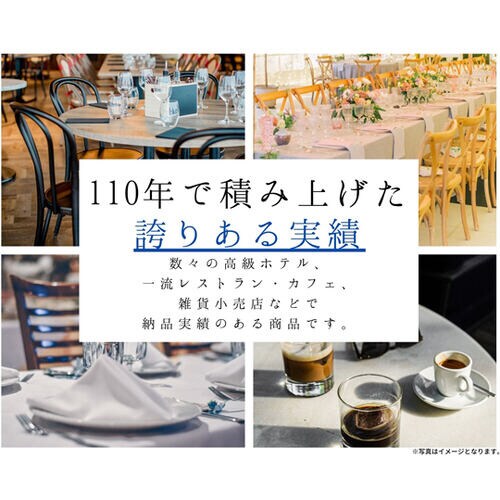 パール コーヒースプーン 1本入 18−