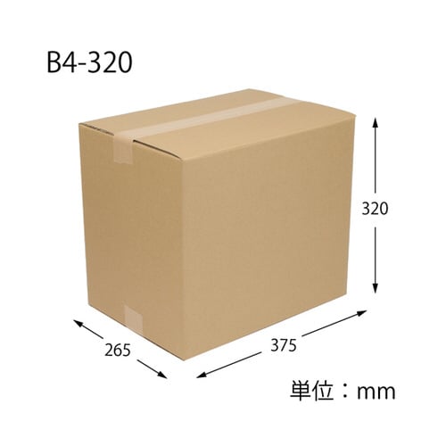 段ボール B4用−320 4mm厚 無地