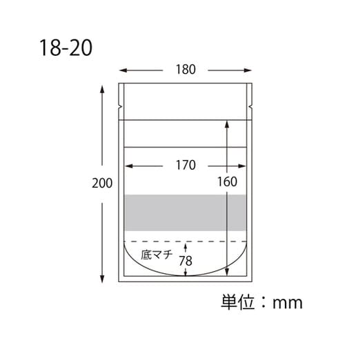 チャックスタンド袋BP18−20窓付C 25枚