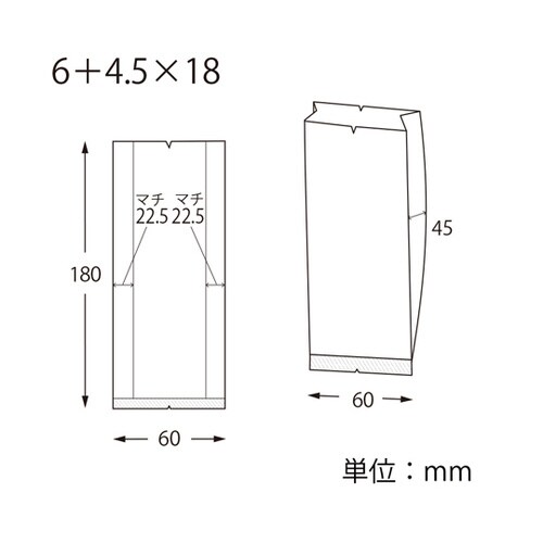SWTP合掌GKL6+4.5×18 100枚