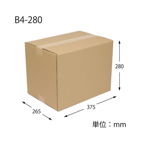 段ボール B4用−280 4mm厚 無地