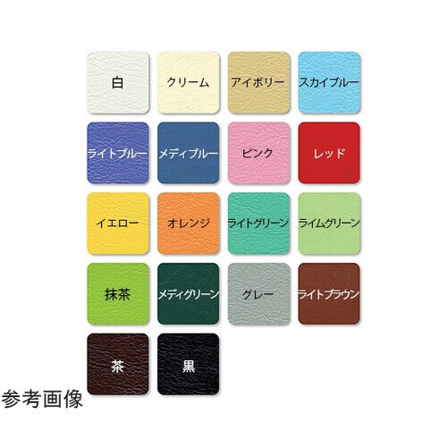 有孔カバーリングレザー 幅70×長さ17
