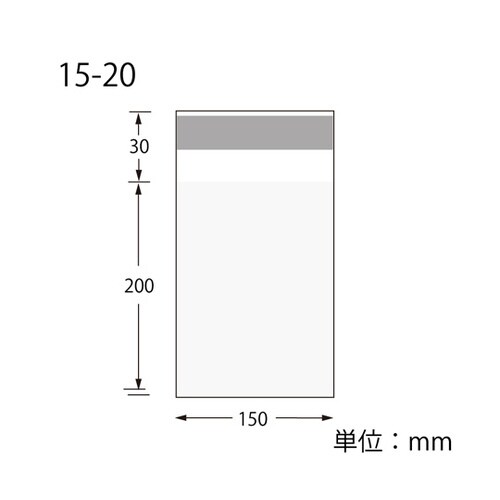 OPボードン袋T15−20アルミテープ 100枚