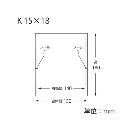 スウィートパック K 15×18 100枚