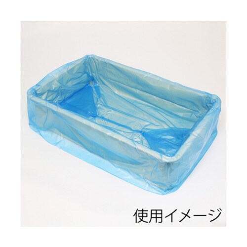 ポリ袋 ばんじゅう用 L ブルー 100枚