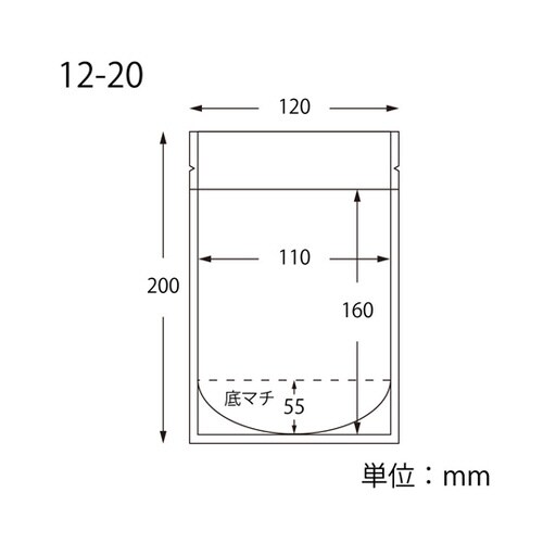 チャックスタンド袋OP12−20片クリC 25枚