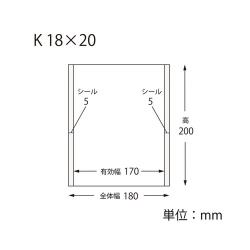 スウィートパック K 18×20 100枚