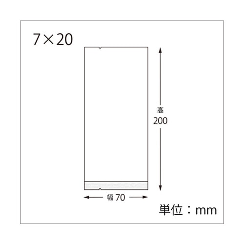 スウィートパック 合掌KL 7×20 100枚