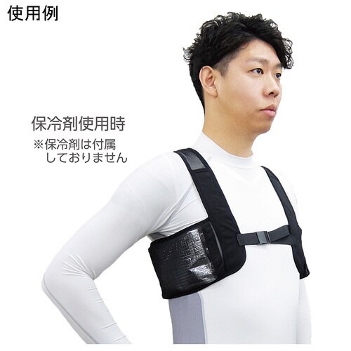 ピタッとベスト(服地のみ) フリーサイズ