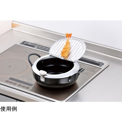 燕三条いいもの小路 鉄製蓋付天ぷら鍋 2