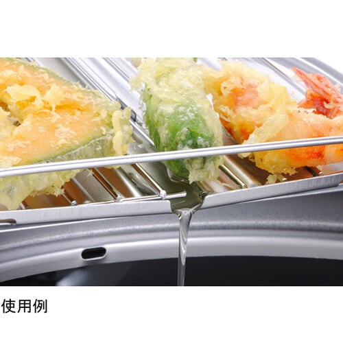 燕三条いいもの小路 鉄製蓋付天ぷら鍋 2