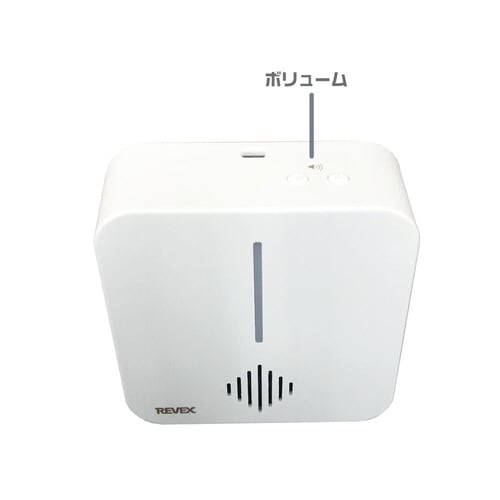 人感センサーコールセット 10個入 LCW600