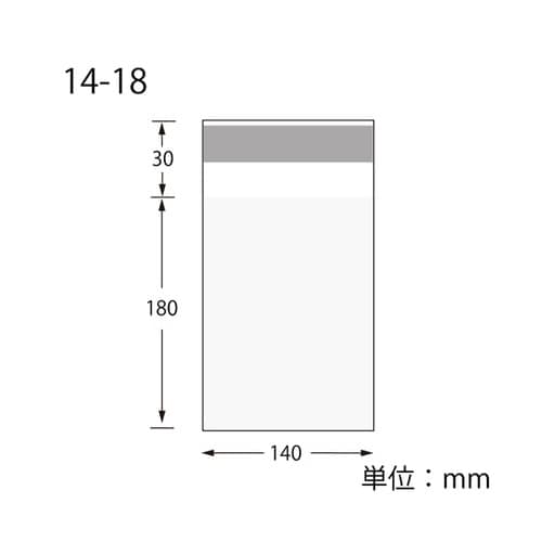 OPボードン袋T14−18アルミテープ 100枚
