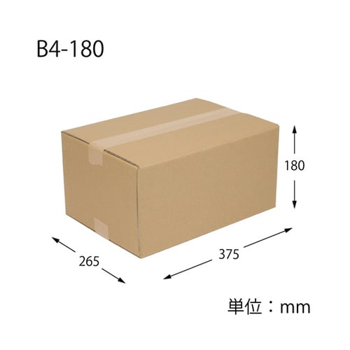 段ボール B4用−180 4mm厚 無地